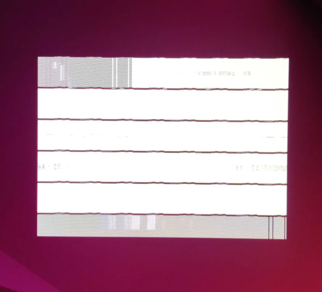 Installation d'Ubuntu glitchée