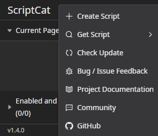 Interface de Scriptcat, menu des options